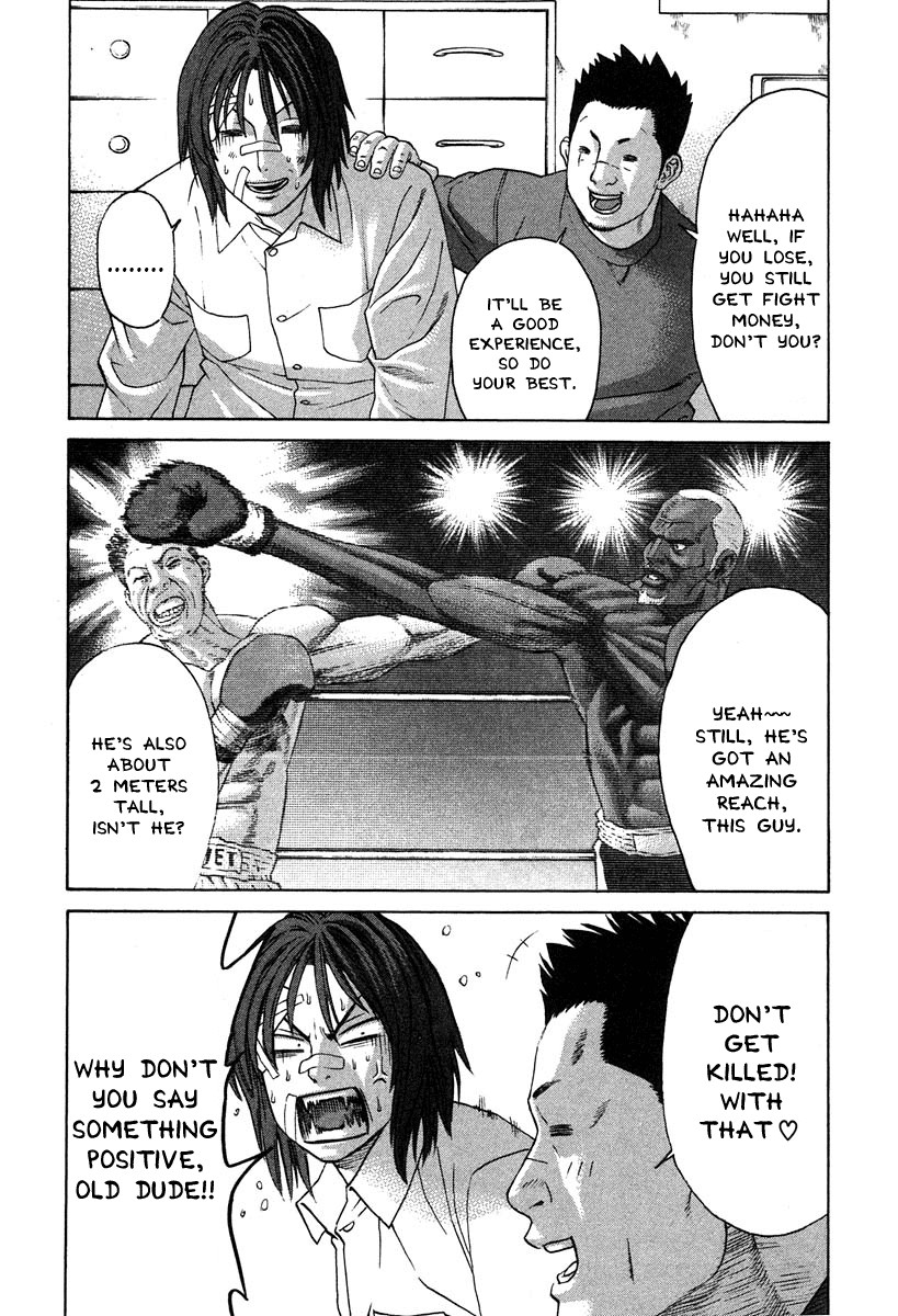 Karate Shoukoushi Kohinata Minoru Chapter 174 20